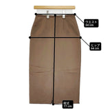 UNITED ARROWS UBCBサテンタイトスカート サイズ38 1524-257-4582 ロングスカート ブラウン レディース ユナイテッドアローズ【中古】6-0721M♪