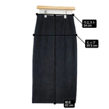 UNITED ARROWS コーデュロイ タイトスカート サイズ38 日本製 ロングスカート ブラック レディース ユナイテッドアローズ【中古】6-1004T∞
