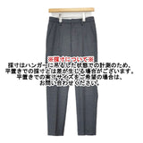 UNITED ARROWS 新品 W/PU SAXONY スリムパンツ 定価18700円 サキソニーウールスラックス パンツ グレー レディース ユナイテッドアローズ【中古】6-1004T∞