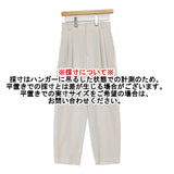 UNITED ARROWS UWSC ハイウエスト タックパンツ WHITE サイズ38 定価17600円 パンツ ホワイト レディース ユナイテッドアローズ【中古】6-0721M♪