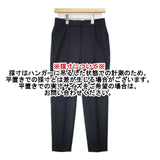 theory luxe ウール スラックス SELOSI SAXONY SOFT センタープレス パンツ ブラック レディース セオリーリュクス【中古】6-1004T∞