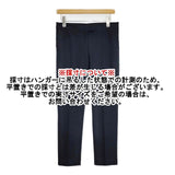 JOSEPH センタープレススラックス サイズ36 ギャバジンストレッチ パンツ ネイビー レディース ジョセフ【中古】6-0720G∞