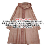 JURGEN LEHL J0151FC321 コットン 定価93500円 インド製 フード付き コート レッド レディース ヨーガンレール【中古】6-0505M♪