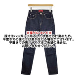 RED CARD アンクルスリムテーパード ハイライズ 定価20900円 26303HR サイズ22 デニムパンツ ネイビー レディース レッドカード【中古】6-0720G∞