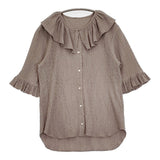 BEAMS BOY ジャガードフリルギャザーショートスリーブ 定価8580円 ブラウス シャツ 25SS ライトグレー レディース ビームスボーイ【中古】6-0505M♪
