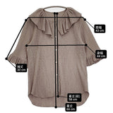 BEAMS BOY ジャガードフリルギャザーショートスリーブ 定価8580円 ブラウス シャツ 25SS ライトグレー レディース ビームスボーイ【中古】6-0505M♪