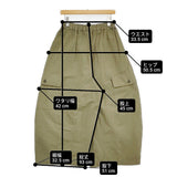 nest Robe コットンリネンウェザーバレルパンツ 01242-1131 イージー ワイド パンツ 24SS カーキ レディース ネストローブ【中古】6-0717M♪