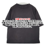 Gauze# クルーネック 無地 コットン100％ 日本製 半袖Ｔシャツ カットソー ブラック レディース ガーゼ【中古】6-0609S△