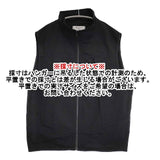 Champion ジップベスト サイズM C3-W604 ポリエステルコットン ベスト ブラック メンズ チャンピオン【中古】6-0815M∞