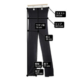 BEAMS HEART 未使用品 シアーリブニットパンツ レーヨンナイロン パンツ ブラック レディース ビームスハート【中古】6-0526M♪