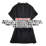 NOBLE 【洗える】ファジーリネンニュアンスベルテッドブラウス 定価16500円 フレンチスリーブ ブラウス シャツ 25SS ブラック レディース ノーブル【中古】6-0509S♪
