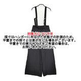 NOBLE ファジーリネンロングサスペンダー2wayパンツ サイズ38 定価17600円 ワイド パンツ 25SS ブラック レディース ノーブル【中古】6-0509M♪