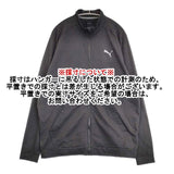 PUMA Cloudspun Full-zip Training Jacket サイズXL ジャケット チャコールグレー メンズ プーマ【中古】6-0815M∞