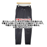 PUMA Cloudspun Train Joggers Pant ジョガーパンツ US S CLOUDSPUN ジャージ パンツ チャコールグレー レディース プーマ【中古】6-0906G∞