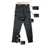 PUMA ジョガーパンツ ジャージ US XS DRYCELL パンツ ブラック レディース プーマ【中古】6-0906G∞