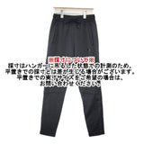 PUMA ジョガーパンツ ジャージ US XS DRYCELL パンツ ブラック レディース プーマ【中古】6-0906G∞
