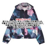 UNDER ARMOUR プリント ウーブン ジャケット 1346729 サイズL COLDGEAR ジャケット マルチカラー レディース アンダーアーマー【中古】6-0906M∞