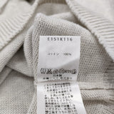 evam eva E151K116 コットン ワイドネック ニット プルオーバー 七分袖 セーター ニット ライトグレー レディース エヴァムエヴァ【中古】6-0721M♪