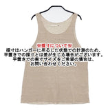 evam eva リネンタンクトップ E161K123 キャミソール タンクトップ ベージュ レディース エヴァムエヴァ【中古】6-0702S∞