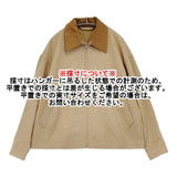 EDIFICE E.WOOL SILK NEP ブルゾン サイズ46 定価66000円 ウール混 ジャケット ブルゾン 25AW イエロー ベージュ メンズ エディフィス【中古】6-0925T♪