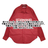 NICENESS Salvatore Piccol 製品染め NN-701Y13 サイズM 長袖シャツ レッド メンズ ナイスネス【中古】6-0711M∞