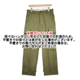 Tangent PIERRE ピエール French Army M-47 Cargo Pant サイズ46 カーゴパンツ カーキ メンズ タンジェント【中古】6-0711G∞