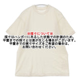 45R/45rpm 無地 コットン100％ 丸胴 日本製 半袖Ｔシャツ カットソー キナリ レディース フォーティーファイブアールピーエム【中古】6-0609S△