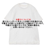 45R/45rpm コットン 半袖Ｔシャツ カットソー ホワイト レディース フォーティーファイブアールピーエム【中古】6-0702S∞