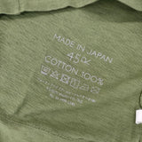 45R/45rpm 四角Tシャツ サイズ3 長袖Ｔシャツ カットソー ロンＴ グリーン レディース フォーティーファイブアールピーエム【中古】6-0720M∞