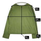 45R/45rpm 四角Tシャツ サイズ3 長袖Ｔシャツ カットソー ロンＴ グリーン レディース フォーティーファイブアールピーエム【中古】6-0720M∞