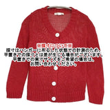 HUMAN WOMAN コットン カーディガン レッド レディース ヒューマンウーマン【中古】6-0720M∞