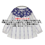 Les Olivades ペイズリー プルオーバー コットンリネン ブラウス シャツ ホワイト ネイビー レディース レゾリヴァード【中古】6-0721M♪