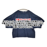 Sun Valley 製品染め サイズM コットン ジャカード 花柄 シアー ブラウス シャツ ネイビー レディース サンバレー【中古】6-0721S♪