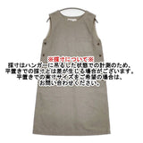 MHL. 595-7256500 千鳥格子 コットンウール ジャンパースカート ノースリーブ ワンピース ベージュ ブラック レディース エムエイチエル【中古】6-0720M∞
