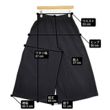 me ISSEY MIYAKE プリーツ ワイドパンツ M102KF610 パンツ ブラック レディース ミー イッセイミヤケ【中古】6-0617G∞