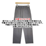 me ISSEY MIYAKE プリーツ M124KF231 パンツ グレー レディース ミー イッセイミヤケ【中古】6-0617G∞
