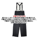 OPAQUE CLIP 新品 定価8800円 637-68010 サスペンダー付き センタープレス パンツ ブラック レディース オペークドットクリップ【中古】6-0906G∞