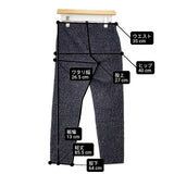Pal'las Palace 総柄 ストレッチパンツ PFPT-5553G KF 日本製 サイズ2 パンツ ネイビー ホワイト レディース パラスパレス【中古】6-0823G∞