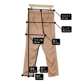 Munich 未使用品 サテンテーパードパンツ 定価15000円 MN192P05 サイズM パンツ ピンクベージュ レディース ミューニック【中古】6-0906G∞