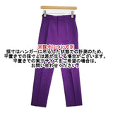 adam et Rope スリムスラックス センタープレス サイズ34 パンツ パープル レディース アダムエロペ【中古】6-0720G∞