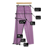 adam et Rope スリムスラックス センタープレス GAS-29060-B サイズ34 パンツ ラベンダー レディース アダムエロペ【中古】6-0720G∞