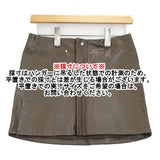 adam et Rope エコレザー フェイクレザー 合皮 GAC-24010-B ミニスカート カーキ レディース アダムエロペ【中古】6-1017T∞