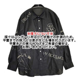 adam et Rope イノセンスエンブロイダリーシアーシャツ 刺繍 長袖シャツ ブラック レディース アダムエロペ【中古】6-0720M∞
