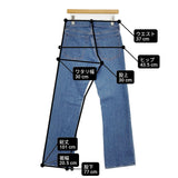 Spick and Span K.Ayami*Sストレートフレアデニム 定価17600円 サイズ38 デニムパンツ 25AW サックスブルー レディース スピックアンドスパン【中古】6-0509G♪