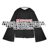 Demi-Luxe BEAMS フレアスリーブ プルオーバー 定価15400円 長袖Ｔシャツ カットソー ロンＴ ブラック レディース デミルクス ビームス【中古】6-0721M♪