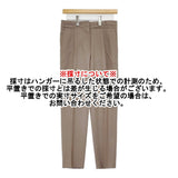 ebure フォルテツイルテーパードパンツ サイズ38 日本製 3410600313 スラックス パンツ ベージュ レディース エブール【中古】6-0721G♪