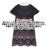 VIVIENNE TAM 016-240930 刺繍 チュール 半袖ドレス ワンピース ブラック マルチカラー レディース ヴィヴィアンタム【中古】6-0702S∞