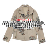Pal'las Palace 総柄 日本製 サイズ2 ウール シャツジャケット ジャケット ベージュ ネイビー レディース パラスパレス【中古】6-1017T∞