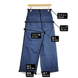 45R/45rpm カチンヒッコリーのパンツ 定価30800円 サイズ1 パンツ ブルー レディース フォーティーファイブアールピーエム【中古】6-0720G∞