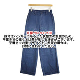 45R/45rpm カチンヒッコリーのパンツ 定価30800円 サイズ1 パンツ ブルー レディース フォーティーファイブアールピーエム【中古】6-0720G∞